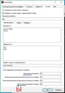 bag.jpg (1650 просмотров) <a class='original' href='./download/file.php?id=196341&mode=view' target=_blank>Загрузить оригинал (73.58 КБ)</a>