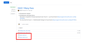 Linus.png (1566 просмотров) <a class='original' href='./download/file.php?id=196353&mode=view' target=_blank>Загрузить оригинал (46 КБ)</a>