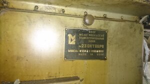 DSC_0772.JPG (4054 просмотра) <a class='original' href='./download/file.php?id=196362&mode=view' target=_blank>Загрузить оригинал (2.94 МБ)</a>