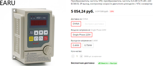 такой например (8397 просмотров) <a class='original' href='./download/file.php?id=196372&mode=view' target=_blank>Загрузить оригинал (253.45 КБ)</a>