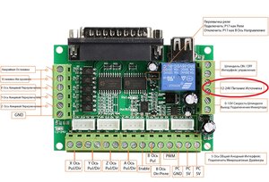 kontroller-lpt.jpg (1190 просмотров) <a class='original' href='./download/file.php?id=196400&mode=view' target=_blank>Загрузить оригинал (345.98 КБ)</a>