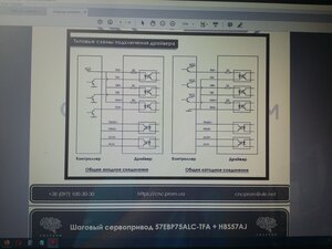 20210701_134832.jpg (1409 просмотров) <a class='original' href='./download/file.php?id=196427&mode=view' target=_blank>Загрузить оригинал (6.9 МБ)</a>