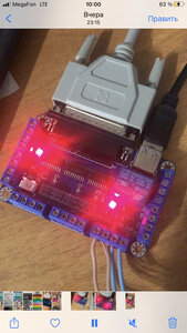 4639D6A8-7A3D-43C5-B0EC-1E25AEC9A5C4.jpeg (819 просмотров) <a class='original' href='./download/file.php?id=196479&mode=view' target=_blank>Загрузить оригинал (2.11 МБ)</a>