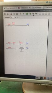 Верно ли сделан ладдер? (573 просмотра) <a class='original' href='./download/file.php?id=196501&mode=view' target=_blank>Загрузить оригинал (1.98 МБ)</a>