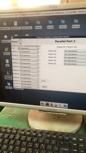 Что прописывать в настройках к лпт? (573 просмотра) <a class='original' href='./download/file.php?id=196504&mode=view' target=_blank>Загрузить оригинал (1.41 МБ)</a>