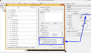 Screen-2021-07-07_10-06-41.png (1572 просмотра) <a class='original' href='./download/file.php?id=196522&mode=view' target=_blank>Загрузить оригинал (95.82 КБ)</a>