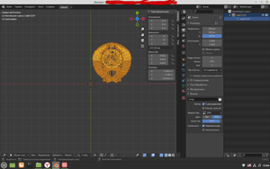 A1.png (2736 просмотров) <a class='original' href='./download/file.php?id=196525&mode=view' target=_blank>Загрузить оригинал (273.82 КБ)</a>