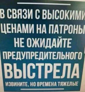 krizis.jpg (2400 просмотров) <a class='original' href='./download/file.php?id=196570&mode=view' target=_blank>Загрузить оригинал (68.77 КБ)</a>