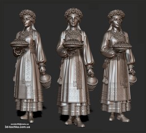 ІВАУК.jpg (5223 просмотра) <a class='original' href='./download/file.php?id=196571&mode=view' target=_blank>Загрузить оригинал (2.97 МБ)</a>