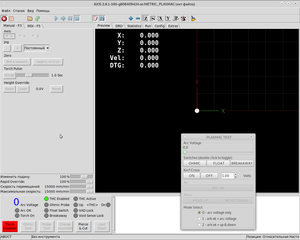 Снимок экрана в 2021-07-09 21-15-07.png (1361 просмотр) <a class='original' href='https://cnc-club.ru/forum/download/file.php?id=196580&mode=view' target=_blank>Загрузить оригинал (127.53 КБ)</a>