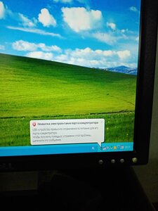 IMG_20210710_203817_compress50.jpg (984 просмотра) <a class='original' href='https://cnc-club.ru/forum/download/file.php?id=196585&mode=view' target=_blank>Загрузить оригинал (541.08 КБ)</a>