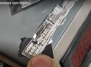 энкодер с ютуба.png (2090 просмотров) <a class='original' href='./download/file.php?id=196599&mode=view' target=_blank>Загрузить оригинал (440.29 КБ)</a>