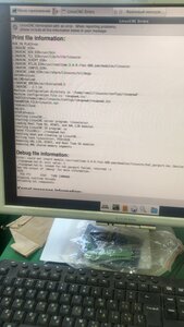 E50E17D1-A8EA-4D09-A221-03788415D067.jpeg (440 просмотров) <a class='original' href='./download/file.php?id=196618&mode=view' target=_blank>Загрузить оригинал (1.61 МБ)</a>