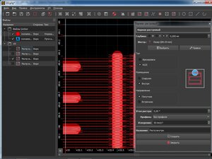 Лазер_1 - копия.jpg (1402 просмотра) <a class='original' href='./download/file.php?id=196629&mode=view' target=_blank>Загрузить оригинал (203.57 КБ)</a>