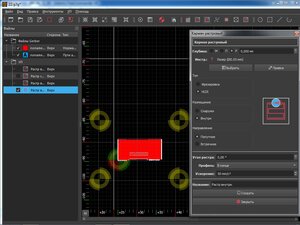 Лазер_3 - копия.jpg (1402 просмотра) <a class='original' href='./download/file.php?id=196631&mode=view' target=_blank>Загрузить оригинал (191.52 КБ)</a>