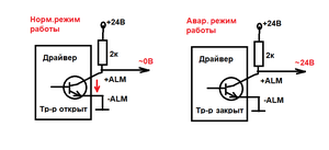 1.png (915 просмотров) <a class='original' href='./download/file.php?id=196673&mode=view' target=_blank>Загрузить оригинал (19.37 КБ)</a>