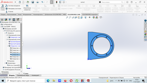 Снимок экрана 2021-07-17 102258.png (5951 просмотр) <a class='original' href='./download/file.php?id=196680&mode=view' target=_blank>Загрузить оригинал (413.85 КБ)</a>