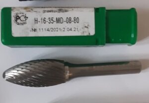 Борфреза пламевидная H-16-35-MD-08-80 400р. (926 просмотров) <a class='original' href='./download/file.php?id=196702&mode=view' target=_blank>Загрузить оригинал (29.36 КБ)</a>