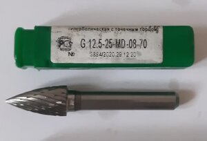 Борфреза гиперболическая с точечным торцом G-12,5-25-MD-08-70 400р. (923 просмотра) <a class='original' href='./download/file.php?id=196706&mode=view' target=_blank>Загрузить оригинал (30.01 КБ)</a>