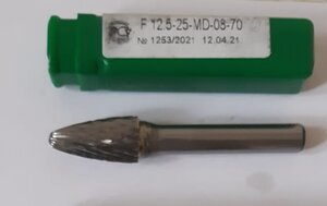 Борфреза гиперболическая со сферическим торцом F-12,5-25-MD-08-70 400р. (921 просмотр) <a class='original' href='https://cnc-club.ru/forum/download/file.php?id=196707&mode=view' target=_blank>Загрузить оригинал (24.91 КБ)</a>