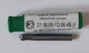 Борфреза сферическая D1-06-05-FD-06-45 400р. (917 просмотров) <a class='original' href='./download/file.php?id=196711&mode=view' target=_blank>Загрузить оригинал (22.71 КБ)</a>