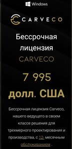 Screenshot_20210719-131718_Chrome.jpg (812 просмотров) <a class='original' href='./download/file.php?id=196731&mode=view' target=_blank>Загрузить оригинал (333.12 КБ)</a>