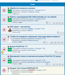Screenshot_20210719-221944-471.png (1564 просмотра) <a class='original' href='./download/file.php?id=196743&mode=view' target=_blank>Загрузить оригинал (379.39 КБ)</a>