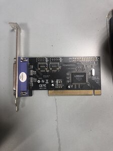 image.jpg (794 просмотра) <a class='original' href='./download/file.php?id=196766&mode=view' target=_blank>Загрузить оригинал (2.05 МБ)</a>