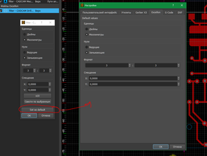 Снимок.PNG (1171 просмотр) <a class='original' href='./download/file.php?id=196780&mode=view' target=_blank>Загрузить оригинал (76.92 КБ)</a>