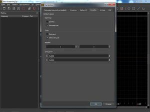 Excellon - копия.jpg (1582 просмотра) <a class='original' href='./download/file.php?id=196802&mode=view' target=_blank>Загрузить оригинал (105.29 КБ)</a>