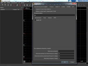 Simplify_HLDI - копия.jpg (1582 просмотра) <a class='original' href='./download/file.php?id=196803&mode=view' target=_blank>Загрузить оригинал (118.28 КБ)</a>
