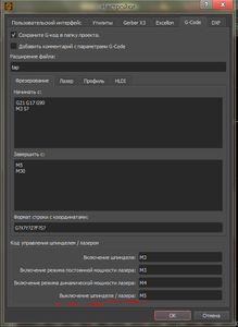 translation.PNG (1494 просмотра) <a class='original' href='./download/file.php?id=196826&mode=view' target=_blank>Загрузить оригинал (58.98 КБ)</a>