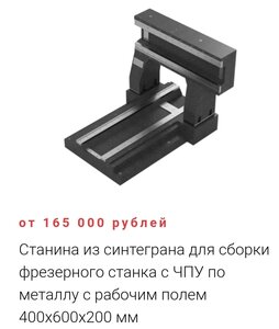 Screenshot_20210724-134954_Chrome.jpg (1866 просмотров) <a class='original' href='./download/file.php?id=196829&mode=view' target=_blank>Загрузить оригинал (144.08 КБ)</a>