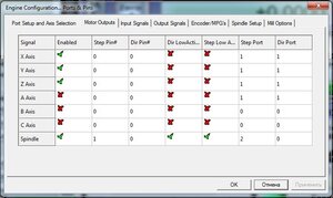 1.jpg (3747 просмотров) <a class='original' href='./download/file.php?id=196877&mode=view' target=_blank>Загрузить оригинал (82.94 КБ)</a>