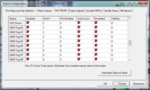 4.jpg (3747 просмотров) <a class='original' href='./download/file.php?id=196880&mode=view' target=_blank>Загрузить оригинал (99.72 КБ)</a>
