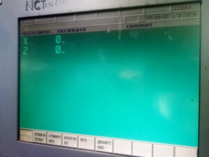 IMG_20210727_150230.jpg (981 просмотр) <a class='original' href='./download/file.php?id=196913&mode=view' target=_blank>Загрузить оригинал (4.87 МБ)</a>