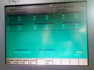 IMG_20210727_150352.jpg (977 просмотров) <a class='original' href='./download/file.php?id=196914&mode=view' target=_blank>Загрузить оригинал (5.28 МБ)</a>