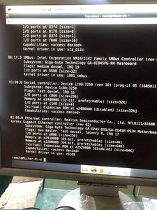 image.jpg (549 просмотров) <a class='original' href='./download/file.php?id=196929&mode=view' target=_blank>Загрузить оригинал (2.78 МБ)</a>