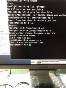 295FD3D7-2FF0-4FAA-843A-04228F3C7839.jpeg (313 просмотров) <a class='original' href='./download/file.php?id=196930&mode=view' target=_blank>Загрузить оригинал (3.02 МБ)</a>