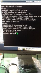 303D4F1E-C07D-4334-B77F-AF40F737A981.jpeg (313 просмотров) <a class='original' href='./download/file.php?id=196932&mode=view' target=_blank>Загрузить оригинал (1.71 МБ)</a>