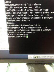 8DBA2892-F6D3-4ABD-88E9-6719AC9295A1.jpeg (313 просмотров) <a class='original' href='./download/file.php?id=196933&mode=view' target=_blank>Загрузить оригинал (2.79 МБ)</a>