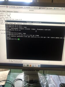 image.jpg (297 просмотров) <a class='original' href='./download/file.php?id=196942&mode=view' target=_blank>Загрузить оригинал (2.43 МБ)</a>