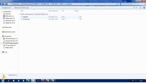 lfktt.png (269 просмотров) <a class='original' href='./download/file.php?id=196953&mode=view' target=_blank>Загрузить оригинал (127.23 КБ)</a>