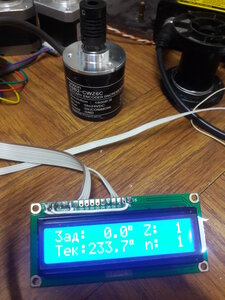 Крутишь цифири бегают ! (1971 просмотр) <a class='original' href='./download/file.php?id=196959&mode=view' target=_blank>Загрузить оригинал (4.11 МБ)</a>