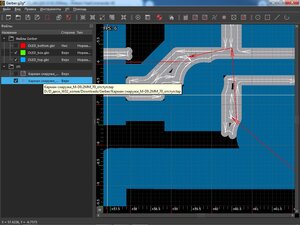 Фреза_0.2мм_отступ_70 - копия.jpg (1193 просмотра) <a class='original' href='./download/file.php?id=196993&mode=view' target=_blank>Загрузить оригинал (199.82 КБ)</a>