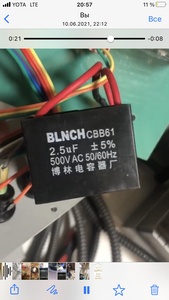 BFD34163-1684-469D-A97F-FE6472009D77.png (337 просмотров) <a class='original' href='./download/file.php?id=197031&mode=view' target=_blank>Загрузить оригинал (2.9 МБ)</a>