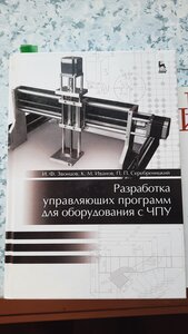 20210731_064339.jpg (558 просмотров) <a class='original' href='./download/file.php?id=197034&mode=view' target=_blank>Загрузить оригинал (2.26 МБ)</a>