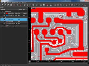 probe5 - копия.jpg (1945 просмотров) <a class='original' href='./download/file.php?id=197057&mode=view' target=_blank>Загрузить оригинал (234.57 КБ)</a>