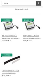 Screenshot_20210801-161317_Chrome.jpg (1258 просмотров) <a class='original' href='./download/file.php?id=197062&mode=view' target=_blank>Загрузить оригинал (254.39 КБ)</a>