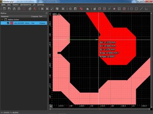 Измерения - копия.jpg (1924 просмотра) <a class='original' href='./download/file.php?id=197078&mode=view' target=_blank>Загрузить оригинал (185.37 КБ)</a>
